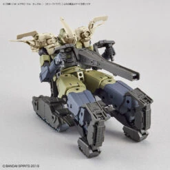 Bandai 30 Minutes Missions #EV-03 EXA Vehicle Tank (Olive Drab) 20 Bandai 30 Minutes Missions #EV-03 EXA Vehicle Tank (Olive Drab) -Bandai Sales Store 189 3799 s s6tmwztk6jkxffhgewrppp41g18x