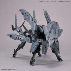 Bandai 30 Minutes Missions #EV-10 EXA Vehicle (Dog Mecha Ver.) Model Kit -Bandai Sales Store 189 4509 s i36amb218j735yjqtqy5vwbbow1j