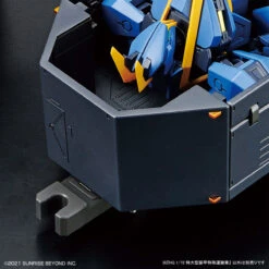 Bandai Kyoukai Senki HG 1/72 Armored Special Carrier -Bandai Sales Store 189 4645 s chpv5qve1tabwnyxv1woa4x0tj8q