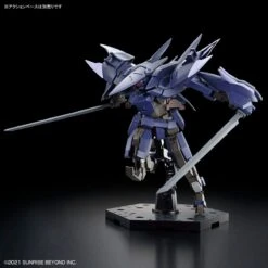Bandai Kyoukai Senki HG 1/72 #14 Brady Phantom Model Kit -Bandai Sales Store 189 5080 s 0f45cnsjypq9nizcq29dohtoymj2