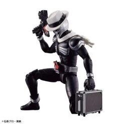 Bandai Kamen Rider Figure-rise Standard Kamen Rider Skull Model Kit -Bandai Sales Store 189 5085 o 1gd2jl7j7rb31nkn1tkakgl1jk536