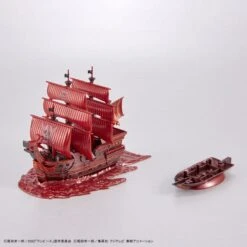 Bandai One Piece Grand Ship Collection Red Force FILM RED Commemorative Color Ver. -Bandai Sales Store 189 5094 s lthef9kmeko3ufa5ahhgwrw3l8pg