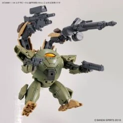 Bandai 30 Minutes Missions Exa Vehicle (Armored Assault Mecha Ver.) Model Kit -Bandai Sales Store 189 5137 o 1gfie4tom18n11qb541u1aj51ci436