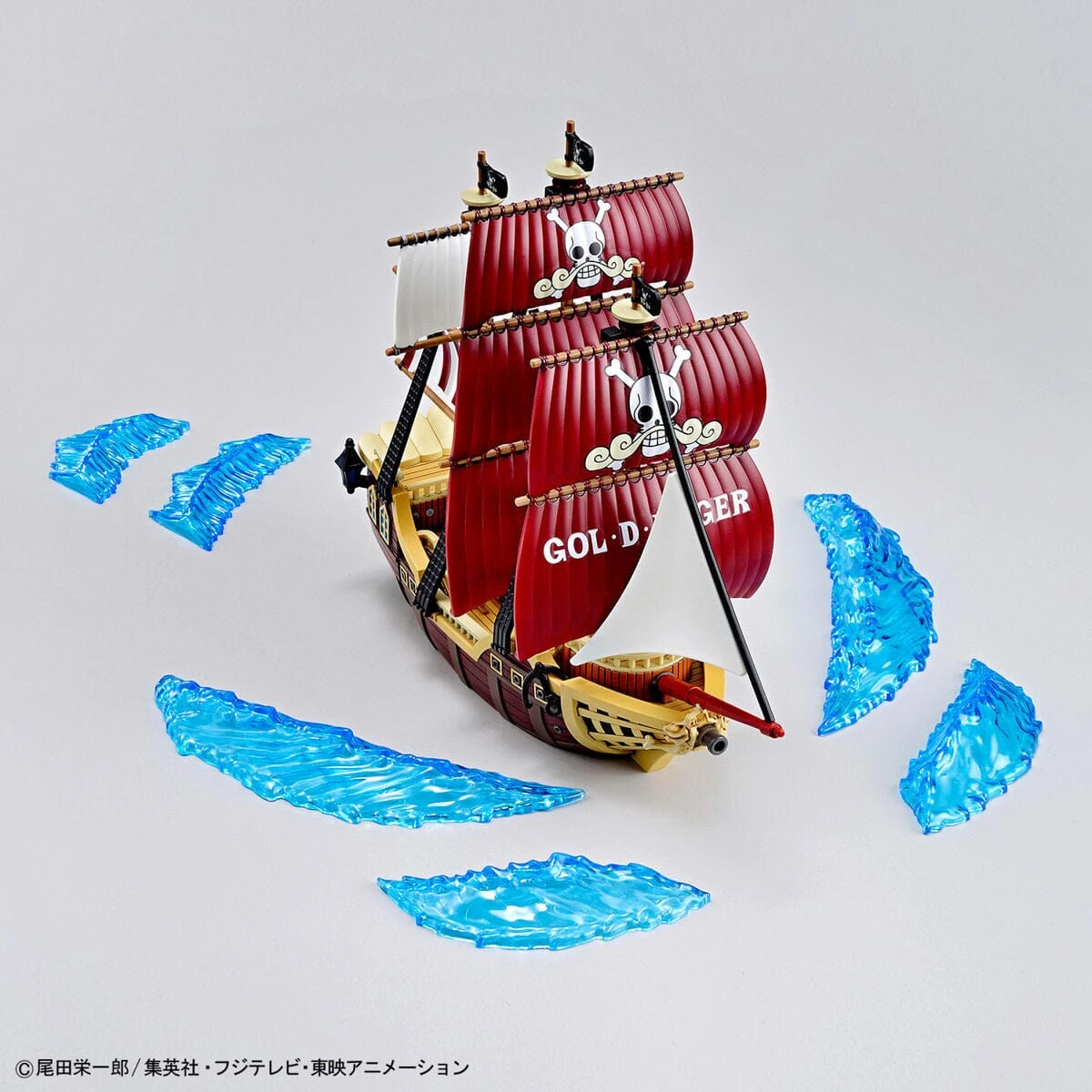 Bandai One Piece Grand Ship Collection Oro Jackson Model Kit 11 Bandai One Piece Grand Ship Collection Oro Jackson Model Kit - Image 9