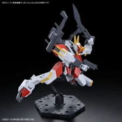 Bandai Kyoukai Senki HG Perimeter 1/72 Scale Weapon Set 2 -Bandai Sales Store 189 5234 s 3kp7bckkl5n75sor9y834wjzrg6s