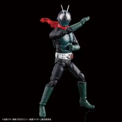Bandai Shin Kamen Rider Figure-rise Standard Kamen Rider Model Kit -Bandai Sales Store 189 5255 o 1grcutca241v18rm6rs22o1djj36