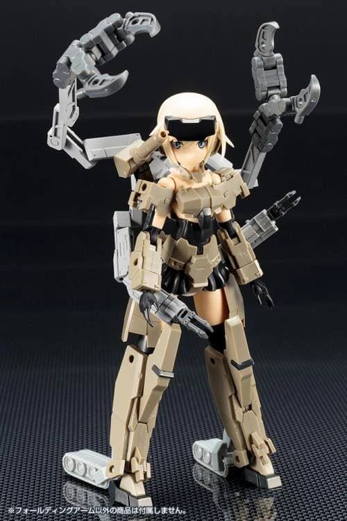 Kotobukiya M.S.G. Modeling Support Goods Weapon Unit 42 Folding Arm 9 Kotobukiya M.S.G. Modeling Support Goods Weapon Unit 42 Folding Arm - Image 7