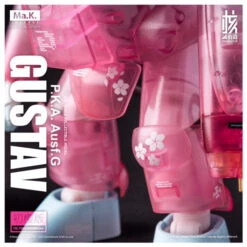 Ma.K. Gustav MK-03 1/16 Scale Limited Edition Model [Sakura] -Bandai Sales Store 18dc91d0 57b7 49b8 b7fe 61286d9f412b