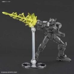Bandai 30 Minutes Missions #01 Customize Effect Gunfire (Yellow) Accessory Set -Bandai Sales Store 18dcbbfd ed9c 4c51 a83d 654f8fbbc458