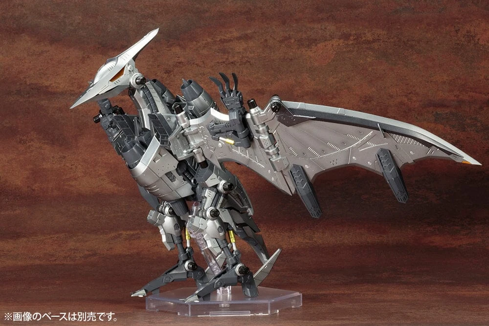 Zoids Highend Master Model RZ-029 Storm Sworder 1/72 Scale Model Kit 8 Zoids Highend Master Model RZ-029 Storm Sworder 1/72 Scale Model Kit - Image 6