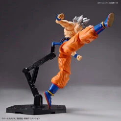 Bandai Dragon Ball Super Figure-rise Standard Goku (Ultra Instinct) -Bandai Sales Store 190 3036 s 8pen4qeaficvz2ykoxfpqx8zspjl