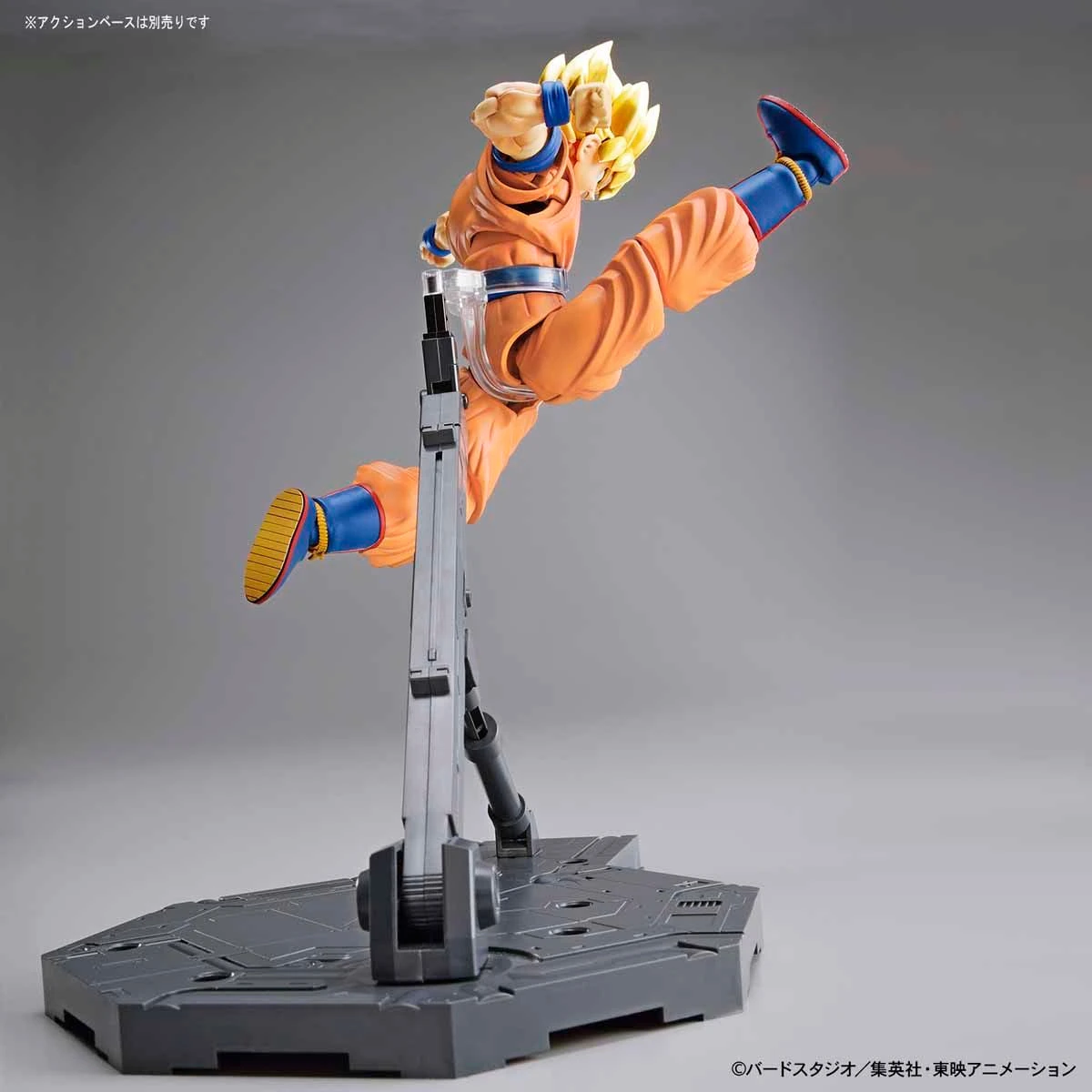 Bandai Dragon Ball Z Figure-rise Standard Super Saiyan Goku (New Packaging) Model Kit 12 Bandai Dragon Ball Z Figure-rise Standard Super Saiyan Goku (New Packaging) Model Kit - Image 10