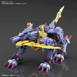 Bandai Digimon Adventure Figure-rise Standard Amplified MetalGarurumon Model Kit -Bandai Sales Store 190 3754 o 1e0004n11t691a8813n4148j4773g
