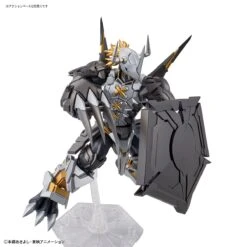 Bandai Digimon Adventure 02 Figure-rise Standard Amplified Wargreymon (Black Ver.) Model Kit 22 Bandai Digimon Adventure 02 Figure-rise Standard Amplified Wargreymon (Black Ver.) Model Kit -Bandai Sales Store 190 3839 s vxvr3ciyagcoheyov6phuyliyy2e