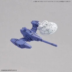 Bandai 30 Minutes Missions EXA Vehicle #7 Space Craft Ver. (Purple) -Bandai Sales Store 190 4296 s e4lvif0w4w8hhxip9a7997g383mx