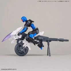 Bandai 30 Minutes Missions EXA Vehicle (Cannon Bike Ver.) Model Kit -Bandai Sales Store 190 4383 s 85my61c1vm9dd7qw0yuatrzct7zz