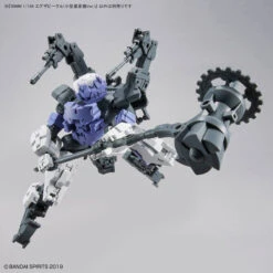 Bandai 30 Minutes Missions #11 EXA Vehicle (Sub Machine Ver.) Model Kit 24 Bandai 30 Minutes Missions #11 EXA Vehicle (Sub Machine Ver.) Model Kit -Bandai Sales Store 190 4629 s rsxzgmzno97tstke2x5qriu1qv71