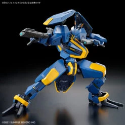 Bandai Kyoukai Senki HG V-33 Stork Carrier 1/72 Scale Model Kit -Bandai Sales Store 190 4703 s jqsb474w7ndgwzn3mx043q6wuqu4