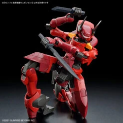 Bandai HG 1/72 AMAIM Warrior At The Borderline Weapon Set -Bandai Sales Store 190 5014 s k631f1eoqqzzybmlmp7ljy2e0w0v