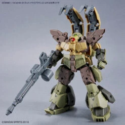 Bandai 30 Minutes Missions 1/144 BEXM-29 Gardonova (Brown) Model Kit -Bandai Sales Store 190 5021 s 405xkg9zipxqckn00zzbp3tehcuh
