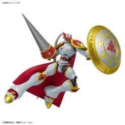 Bandai Digimon Tamers Figure-rise Standard Dukemon Model Kit -Bandai Sales Store 190 5040 s 4mmj7pueqgoxllowt3f028gm0qm5