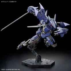 Bandai Kyoukai Senki HG 1/72 #14 Brady Phantom Model Kit -Bandai Sales Store 190 5080 s 6qyod025nmlmnv1m9dw72ofdyc34