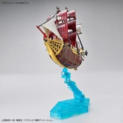 Bandai One Piece Grand Ship Collection Oro Jackson Model Kit 22 Bandai One Piece Grand Ship Collection Oro Jackson Model Kit -Bandai Sales Store 190 5155 s 42h7bdrziayumdomutneyd0hflru
