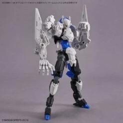 Bandai 30 Minutes Missions Option Parts Set 11 (Large Cannon / Arm Unit) 1/144 Scale Accessory Set 22 Bandai 30 Minutes Missions Option Parts Set 11 (Large Cannon / Arm Unit) 1/144 Scale Accessory Set -Bandai Sales Store 190 5208 o 1gmsov38u1pog1plh1p5e1vep1eme3b