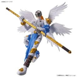 Bandai Digimon Adventure Figure-rise Standard Angemon Model Kit -Bandai Sales Store 190 5214 o 1gm88ccrsib2p1nndrgst14tv3b