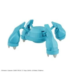 Bandai Pokemon Select Series 53 Metagross Model Kit -Bandai Sales Store 190 5235 s 153fthrpegcrexv9jpwfwl0ajd7u