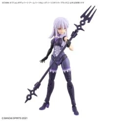 Bandai 30 Minutes Sisters Option Body Parts Arm & Leg Parts (White And Black) 24 Bandai 30 Minutes Sisters Option Body Parts Arm & Leg Parts (White And Black) -Bandai Sales Store 190 5249 o 1grcupu5p1r881dmaj7t1gk79d03b