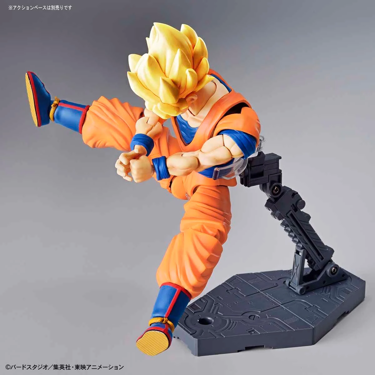 Bandai Dragon Ball Z Figure-rise Standard Super Saiyan Goku (New Packaging) Model Kit 13 Bandai Dragon Ball Z Figure-rise Standard Super Saiyan Goku (New Packaging) Model Kit - Image 11