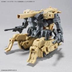 Bandai 30 Minutes Missions #11 EXA Vehicle (Sub Machine Ver.) Model Kit 25 Bandai 30 Minutes Missions #11 EXA Vehicle (Sub Machine Ver.) Model Kit -Bandai Sales Store 191 4629 s vbfbudutzk9sniifajnf0b6nszgx