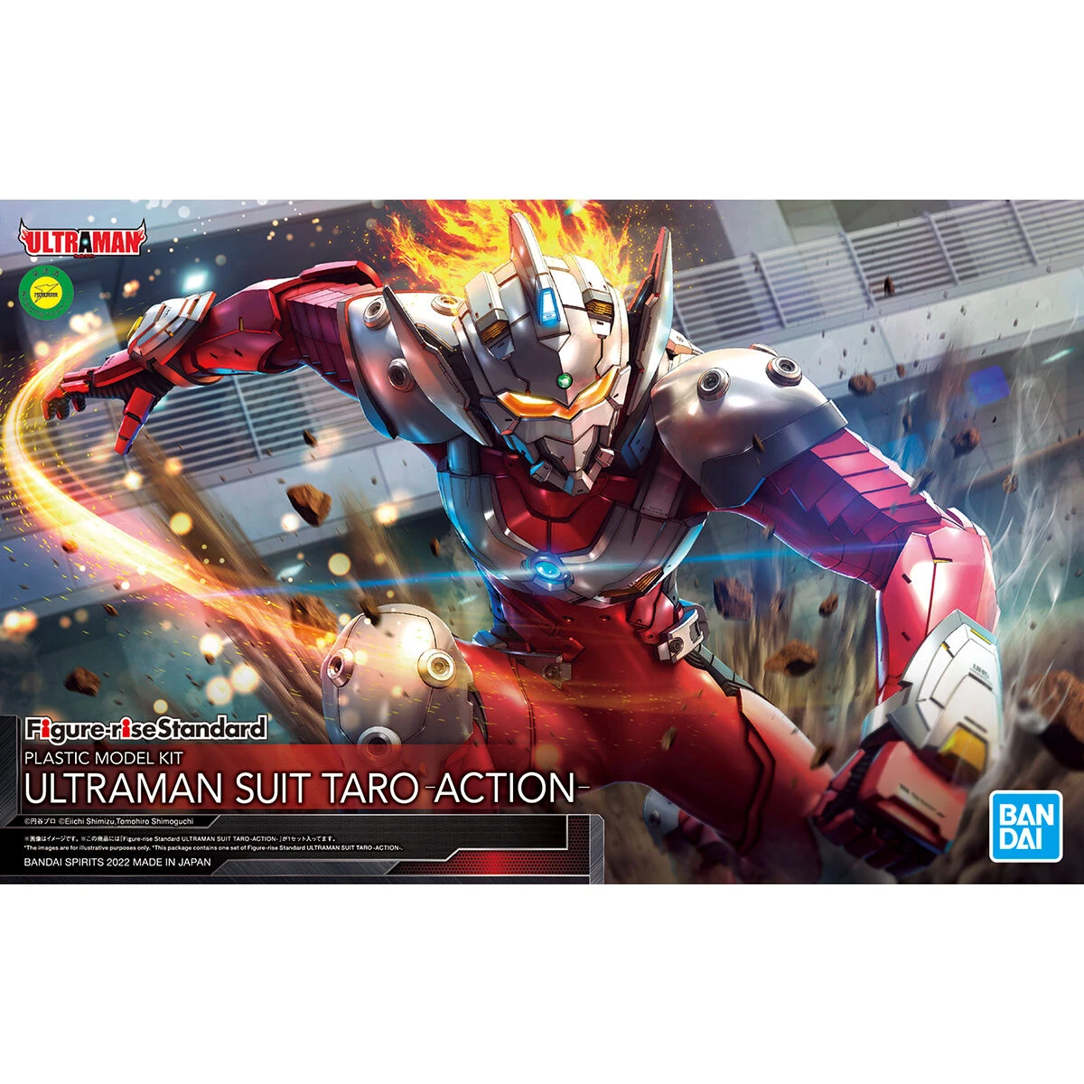 Bandai Ultraman Figure-rise Standard Ultraman Suit Taro (Action Ver.) Model Kit 4 Bandai Ultraman Figure-rise Standard Ultraman Suit Taro (Action Ver.) Model Kit - Image 2