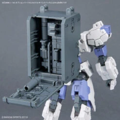Bandai 30 Minutes Missions Option Parts Set 8 (Multi Backpack) 1/144 Scale Accessory Set -Bandai Sales Store 191 5022 o 1g3nucjn11sep1pm71mju1g8ej543l