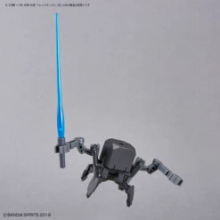 Bandai 30 Minutes Missions 1/144 EEXM-S02M Forestieri 02 -Bandai Sales Store 191 5103 o 1gc670ng91lu3scv1idjbo01no43g