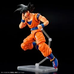 Bandai Dragon Ball Z Figure-rise Standard Goku (New Spec Ver.) Model Kit -Bandai Sales Store 191 5138 o 1gg4ep78a1n563obe6krav1qlu3g