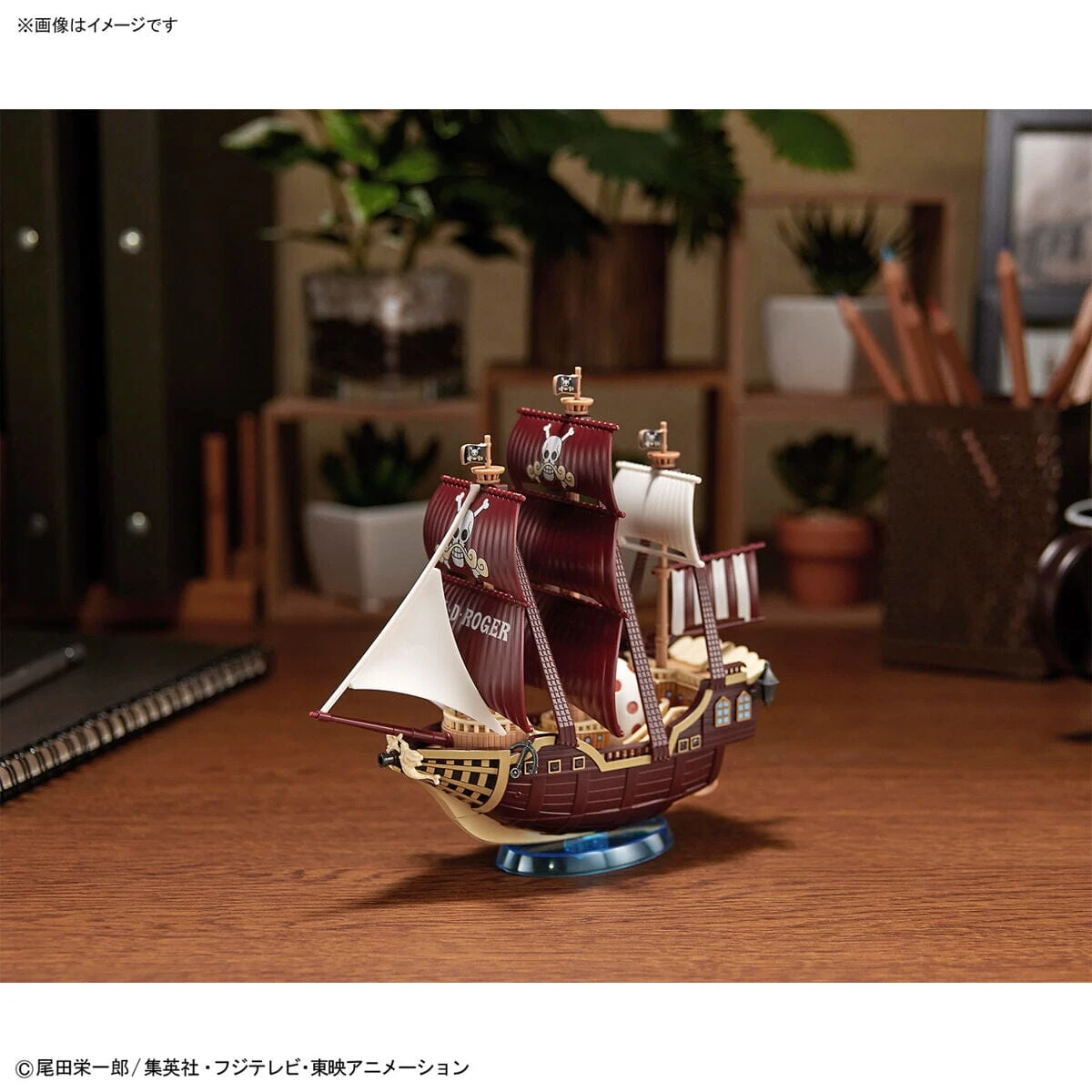 Bandai One Piece Grand Ship Collection Oro Jackson Model Kit 13 Bandai One Piece Grand Ship Collection Oro Jackson Model Kit - Image 11