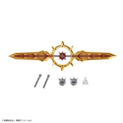 Bandai Digimon Savers Figure-rise Standard Amplified ShineGreymon Model Kit -Bandai Sales Store 191 5302 o 1h2n9fjtt1s0319eo134v1csufrk3g