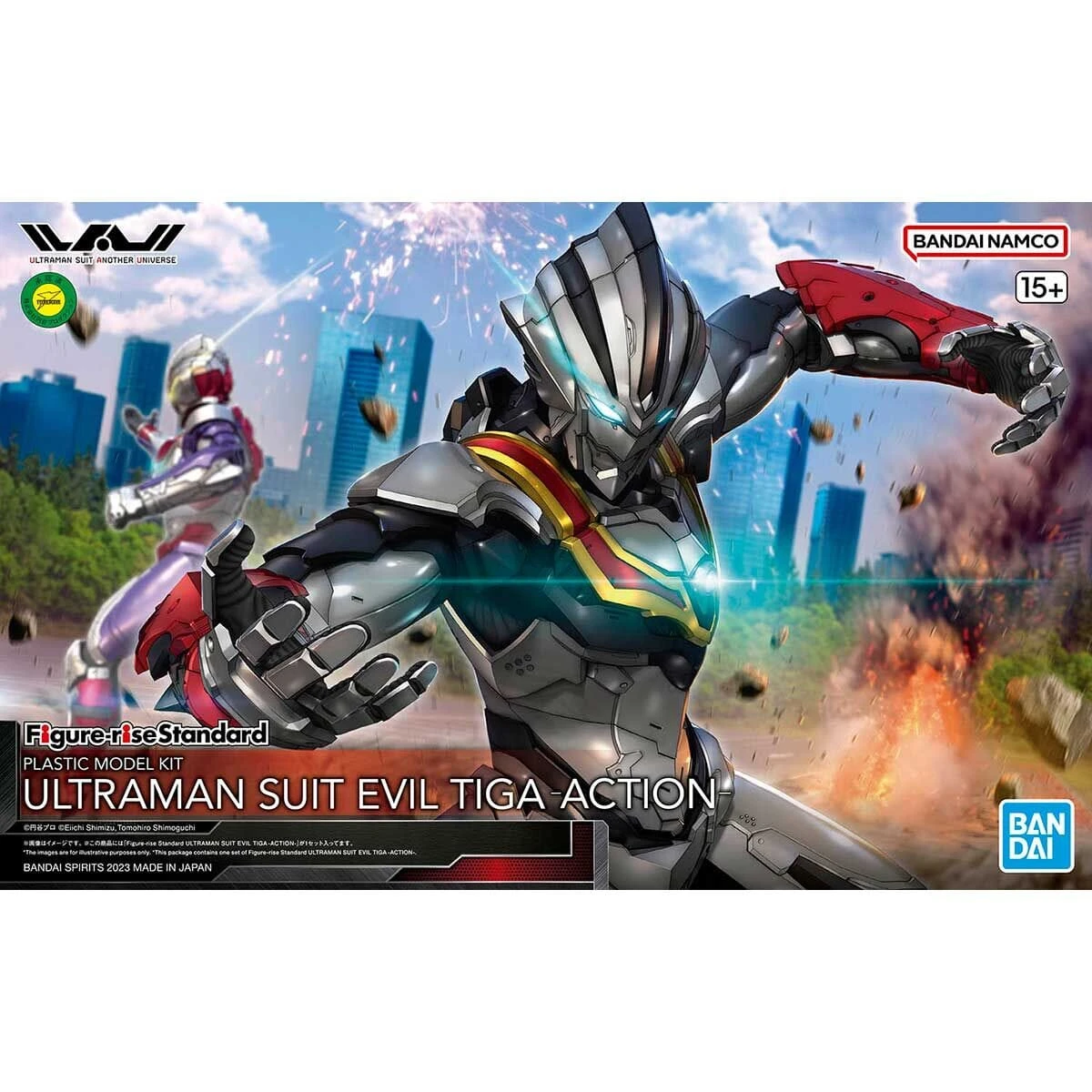 Bandai Ultraman Figure-rise Standard Ultraman Suit Evil Tiga (Action Ver.) Model Kit 4 Bandai Ultraman Figure-rise Standard Ultraman Suit Evil Tiga (Action Ver.) Model Kit - Image 2