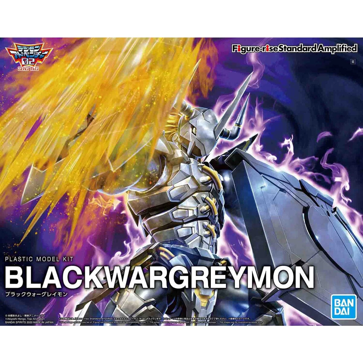 Bandai Digimon Adventure 02 Figure-rise Standard Amplified Wargreymon (Black Ver.) Model Kit 4 Bandai Digimon Adventure 02 Figure-rise Standard Amplified Wargreymon (Black Ver.) Model Kit - Image 2