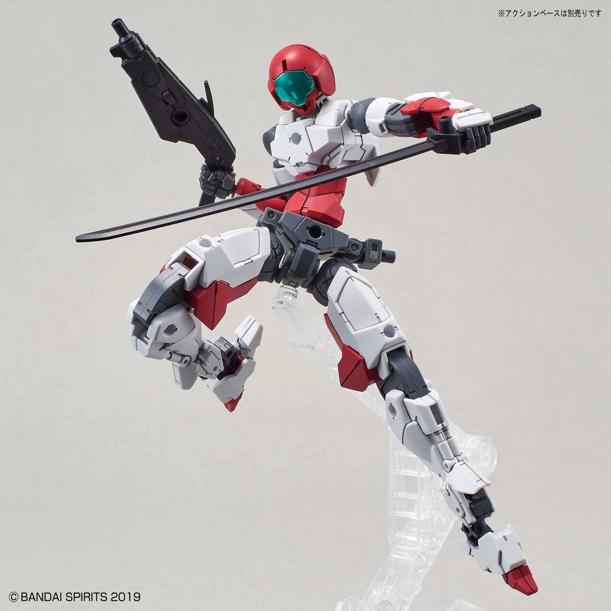 Bandai 30 Minutes Missions 1/144 #EX33 EXM-A9s Spinatio (Sengoku Type) 14 Bandai 30 Minutes Missions 1/144 #EX33 EXM-A9s Spinatio (Sengoku Type) - Image 12