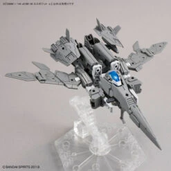 Bandai 30 Minutes Missions #41 EEXM-30 Espossito Alpha Model Kit -Bandai Sales Store 192 4611 s 8yrrab7bmhgxunh5sq79h27myytj