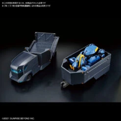 Bandai Kyoukai Senki HG 1/72 Armored Special Carrier -Bandai Sales Store 192 4645 s edjnk523nhlv5y0n2sfvf95h663e