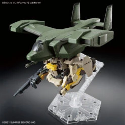 Bandai Kyoukai Senki HG V-33 Stork Carrier 1/72 Scale Model Kit -Bandai Sales Store 192 4703 s yk2h4anpu7misl5bukuh4183bq2i