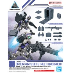 Bandai 30 Minutes Missions Option Parts Set 8 (Multi Backpack) 1/144 Scale Accessory Set -Bandai Sales Store 192 5022 o 1g3nucn4no9j1ir11ta213pm13lq3q
