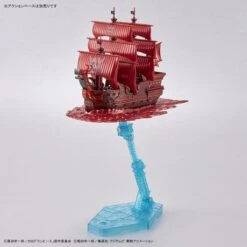 Bandai One Piece Grand Ship Collection Red Force FILM RED Commemorative Color Ver. -Bandai Sales Store 192 5094 s mwe5rjrdznikrlvp4kv1cpypkx9f