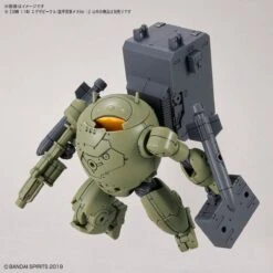 Bandai 30 Minutes Missions Exa Vehicle (Armored Assault Mecha Ver.) Model Kit -Bandai Sales Store 192 5137 o 1gfie57j55gu5jcqa33d61snj3l