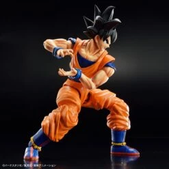 Bandai Dragon Ball Z Figure-rise Standard Goku (New Spec Ver.) Model Kit -Bandai Sales Store 192 5138 o 1gg4epb2f2eav9ofs81154ei3l