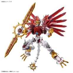 Bandai Digimon Savers Figure-rise Standard Amplified ShineGreymon Model Kit -Bandai Sales Store 192 5302 o 1h2n9fn2h1sj180i1iopgt9jv3l